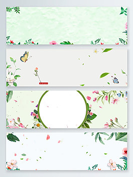 綠色夏季文藝小清新banner背景