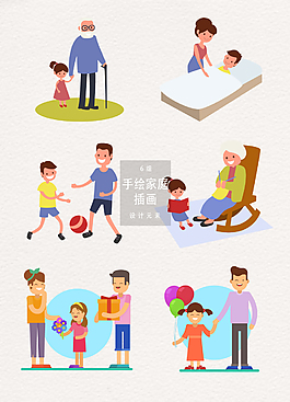 手绘一家人插画素材