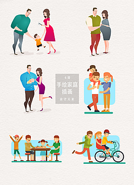 手绘家庭插画矢量AI素材