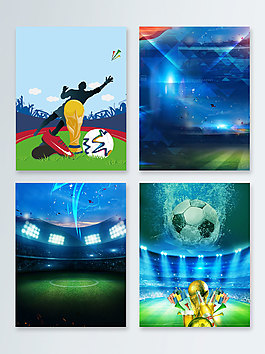 蓝色激情世界杯广告背景图