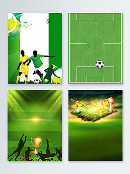 卡通人物剪影激情世界杯廣告背景圖