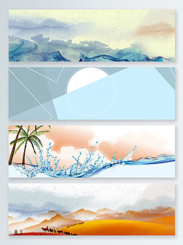 文藝夏季上新椰子樹banner背景