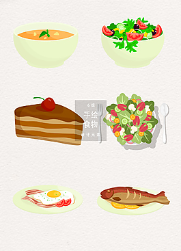 手繪食物AI插畫