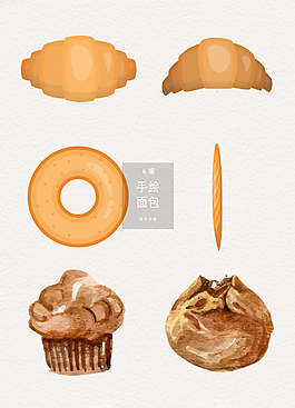 手绘面包矢量素材