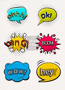 6款漫畫風(fēng)格涂鴉對話框5