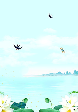 河面歡快燕子小暑節(jié)氣背景素材