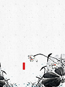 中國(guó)風(fēng)水墨荷塘小暑節(jié)氣背景設(shè)計(jì)
