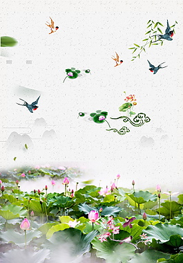 歡快飛燕祥云小暑節(jié)氣背景素材