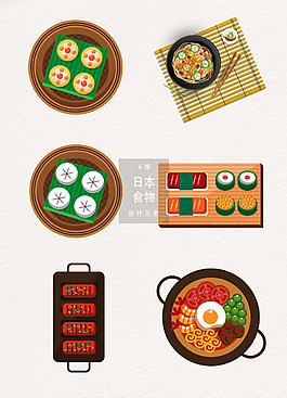 矢量日本食物日式料理