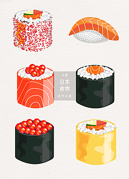 矢量日本壽司素材