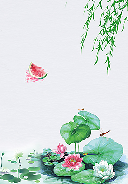 手繪卡通夏至背景