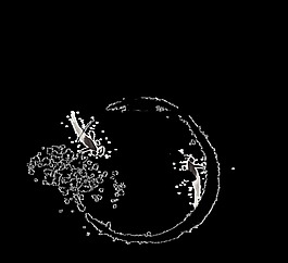 黑色二十四節(jié)氣夏至藝術(shù)字