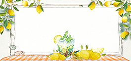 夏日檸檬飲料banner背景設(shè)計(jì)