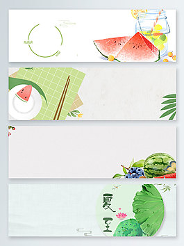 西瓜夏至簡約banner背景