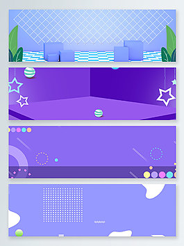 紫色立體方塊夏日上新banner背景