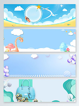 夏季上新卡通banner背景