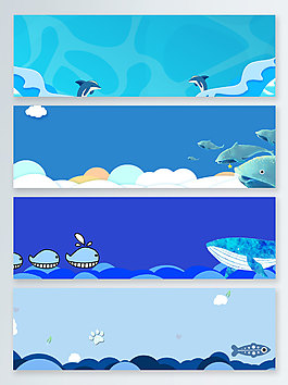 藍色海洋大海banner背景