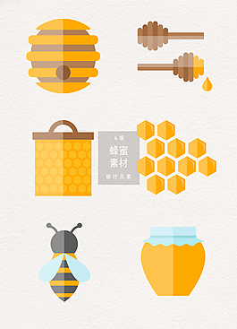 蜜蜂蜂蜜矢量素材