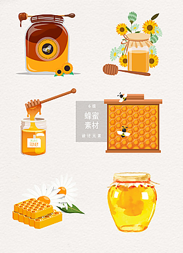 蜂蜜矢量素材手绘插画