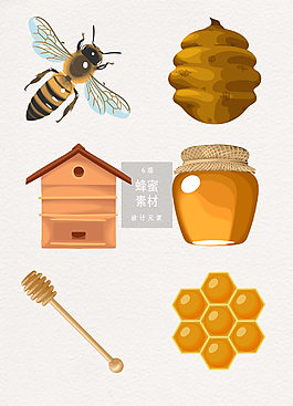 蜂蜜手绘插画