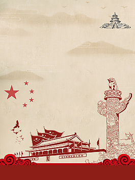 八一建軍節(jié)背景