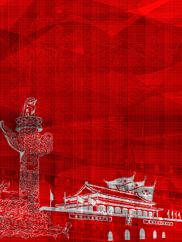 八一建军节建军90周年红色背景