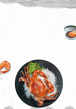 鲜蟹一盘海鲜吃货节广告背景素材