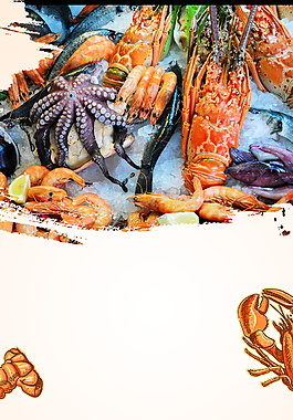 虾蟹鱿鱼吃货节海鲜广告背景素材