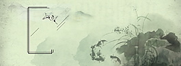 中國風(fēng)水墨畫夏至節(jié)氣背景素材