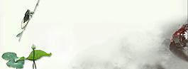 水墨背景知了鳴叫夏至節(jié)氣背景素材