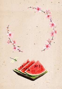 夏季小暑西瓜花環海報背景設計