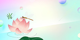 夏季彩繪荷花蜻蜓海報(bào)背景設(shè)計(jì)