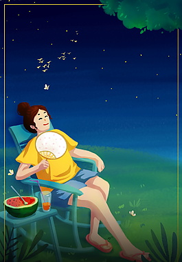 夏日小暑節(jié)氣乘涼的女孩海報(bào)背景素材