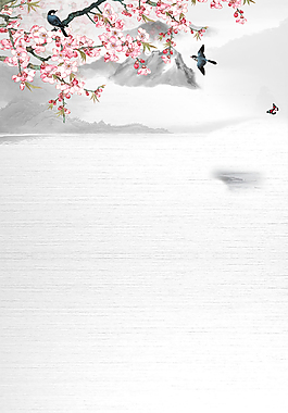 水墨山水桃花復古背景
