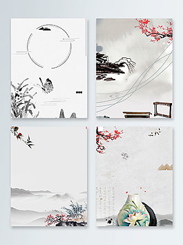 水墨梅花中國風廣告背景背景圖