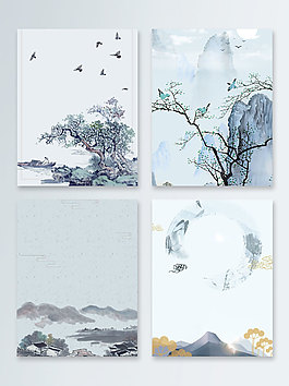 藍(lán)色中國(guó)風(fēng)廣告背景背景圖