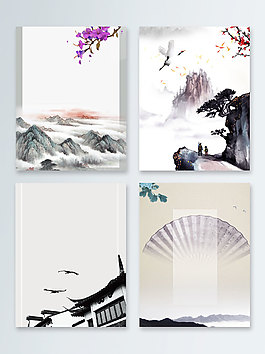 山脉水墨中国风广告背景背景图
