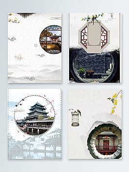 文明古迹中国风水墨广告背景图