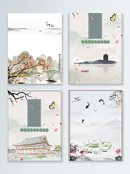 宫殿山河中国风水墨广告背景图