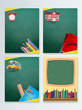 暑期培訓矢量教育廣告背景圖