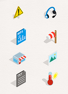 卡通app小圖標(biāo)元素