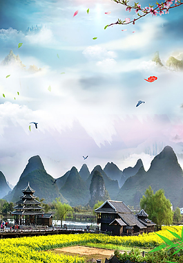 桂林山水美景旅游背景
