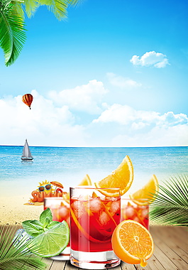 夏日海灘橙汁飲料海報背景設計