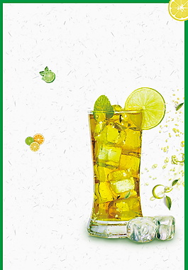 夏日青柠檬饮料边框背景图