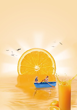 鲜黄橘子果汁冷饮背景素材