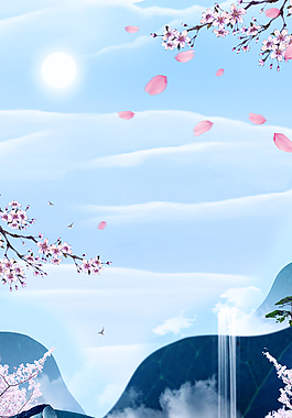 醉美櫻花文藝清新海報背景