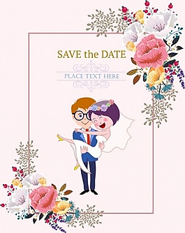 結(jié)婚婚慶ai矢量素材下載