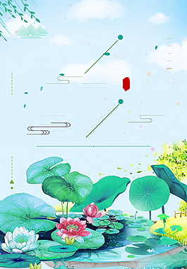 清新手繪夏天荷塘廣告背景