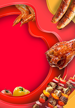 雞肉翅膀香腸蘑菇燒烤背景素材