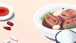 卡通水煮肉片米飯海報背景設計